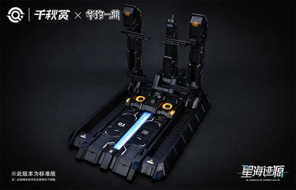 ALKAID XH-B01A Series Action Figure High Detail Detachable Parts Collectible Assembly Model Kit Desktop Decore GK Toy Boy Gifts