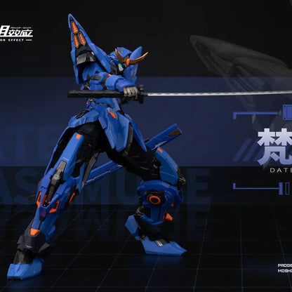 Moshow Progenitor Effect Series MCT-J03 20cm ABS Model