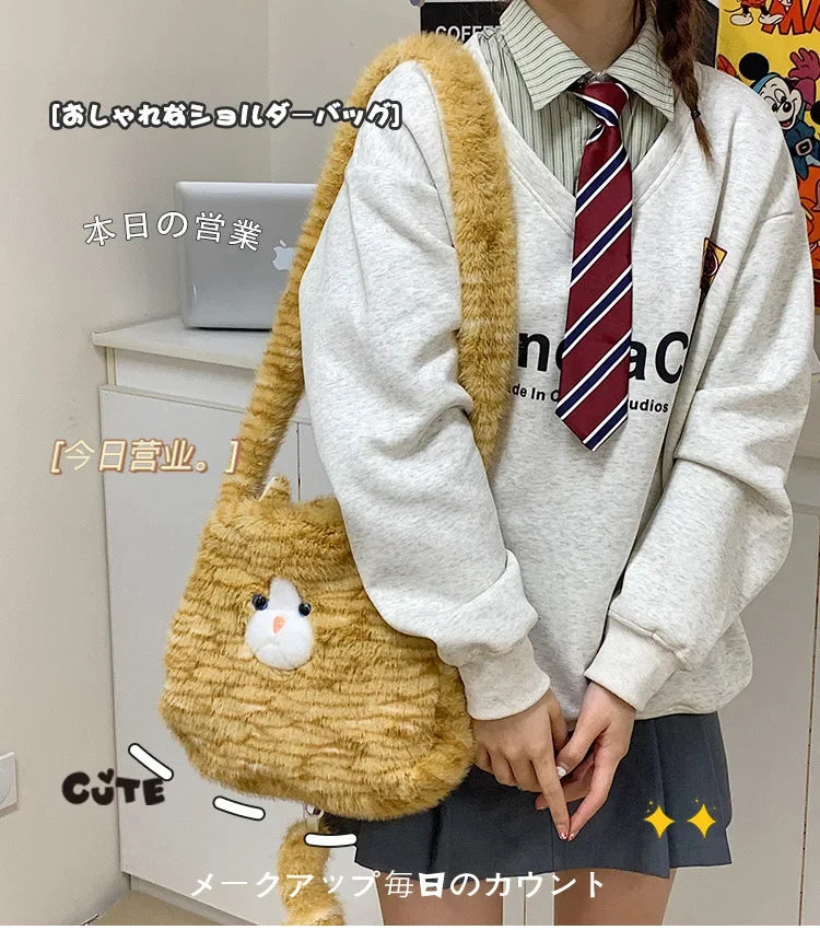 Cute Cat Plush Crossbody Bag for Women's New Instagram Soft and Cute Furry Large Capacity High-end Sensory Communication Tote