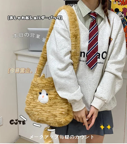 Cute Cat Plush Crossbody Bag for Women's New Instagram Soft and Cute Furry Large Capacity High-end Sensory Communication Tote