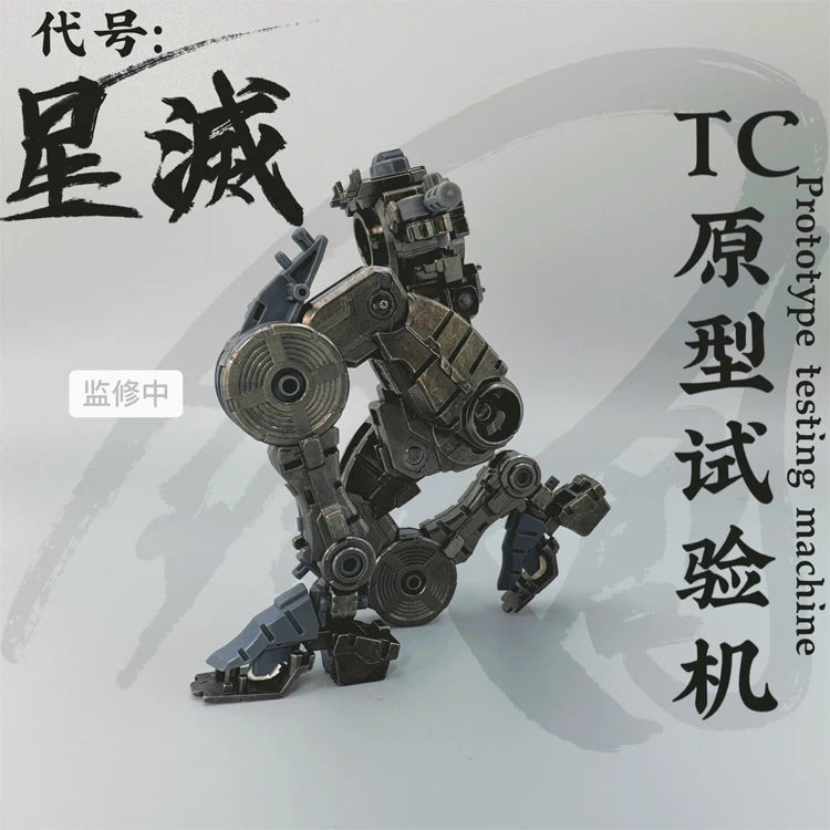 Joy Toy Star Destroyer Mecha Model Kit 1/100 ABS Alloy