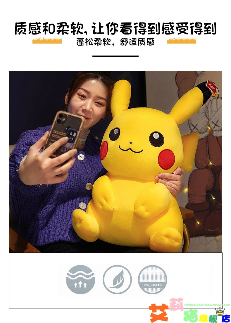 55/62/80CM Big Size Pokémon Pikachu Plushies Cartoon Anime Peluche Kawaii Ornament Stuffed Comfortable Soft Doll Children Gift