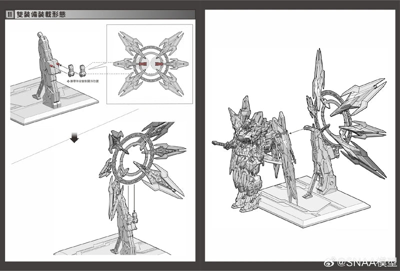 MARTIAL EMPEROR YR-O3 Series Mecha Action Figure High Detail Articulated Figurine  Assembly Model Collectible Surprise Boy Gifts