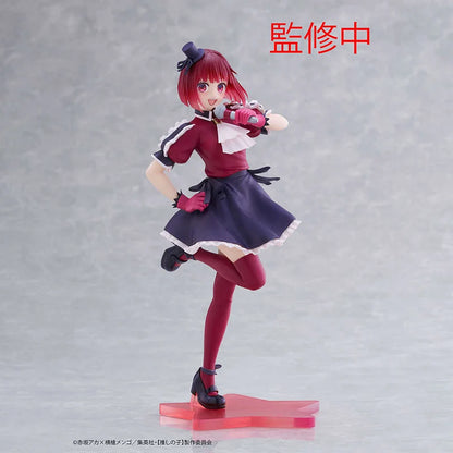 Bandai TAiTO Coreful OSHI NO KO Hoshino Ai Rubii Arima Kana PVC Model 13-18CM