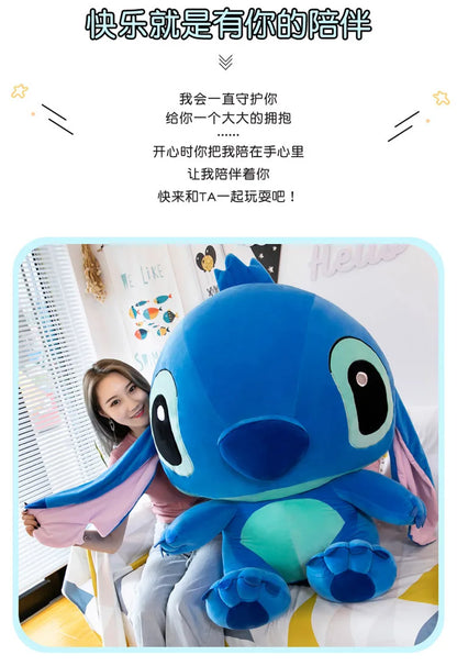 Big Size Hot Style Disney Stitch Plush Doll Toys Anime Lilo & Stitch Stuffed Doll Cute Stich Plush Doll Kids Xmas Baby Gift