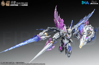 Bandai Fire Lord YR-04 1/100 Scale ABS Model Kit