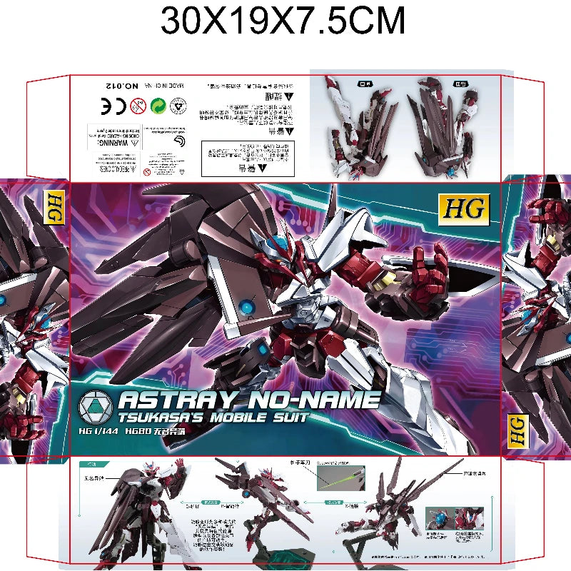 HGBD 1/144 Astray No Name Mecha Warrior Action Figure Assembly Model High Detail Plastic GK Desktop Decor Boy Gifts