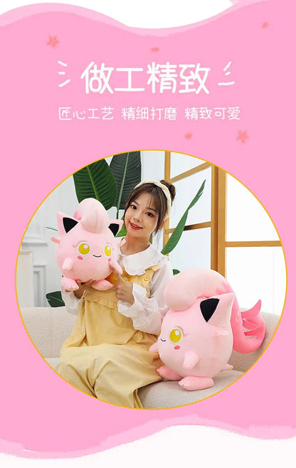 28/38/50CM Big Size Pokémon Scream Tail Plushies Cartoon Anime Stuffed Kawaii Ornament Comfortable Soft Doll Children's Toy Gift