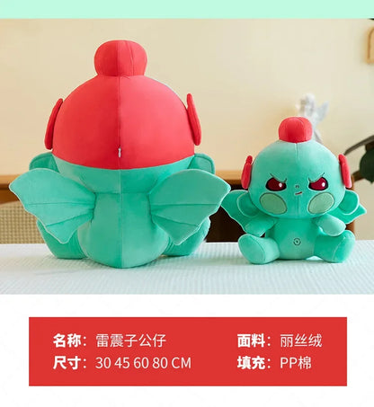 New 30-60cm Chinese Fantasy Movie Lei Zhenzi Plush Toy Children's Doll Cute Machine Doll Pillow Birthday Gift Children Gifts
