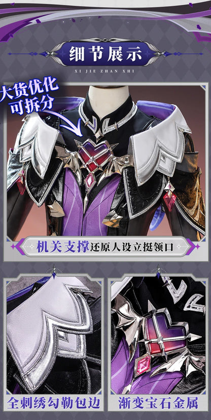 Genshin Impact Durin Cosplay Costume Wig Uniform Outfit Headwear Metal Props Halloween Party for Women Men Carnival Role Play