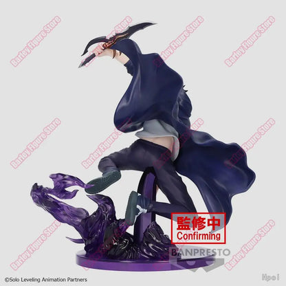 Banpresto Solo Leveling Sung Jin Woo 210mm PVC Model