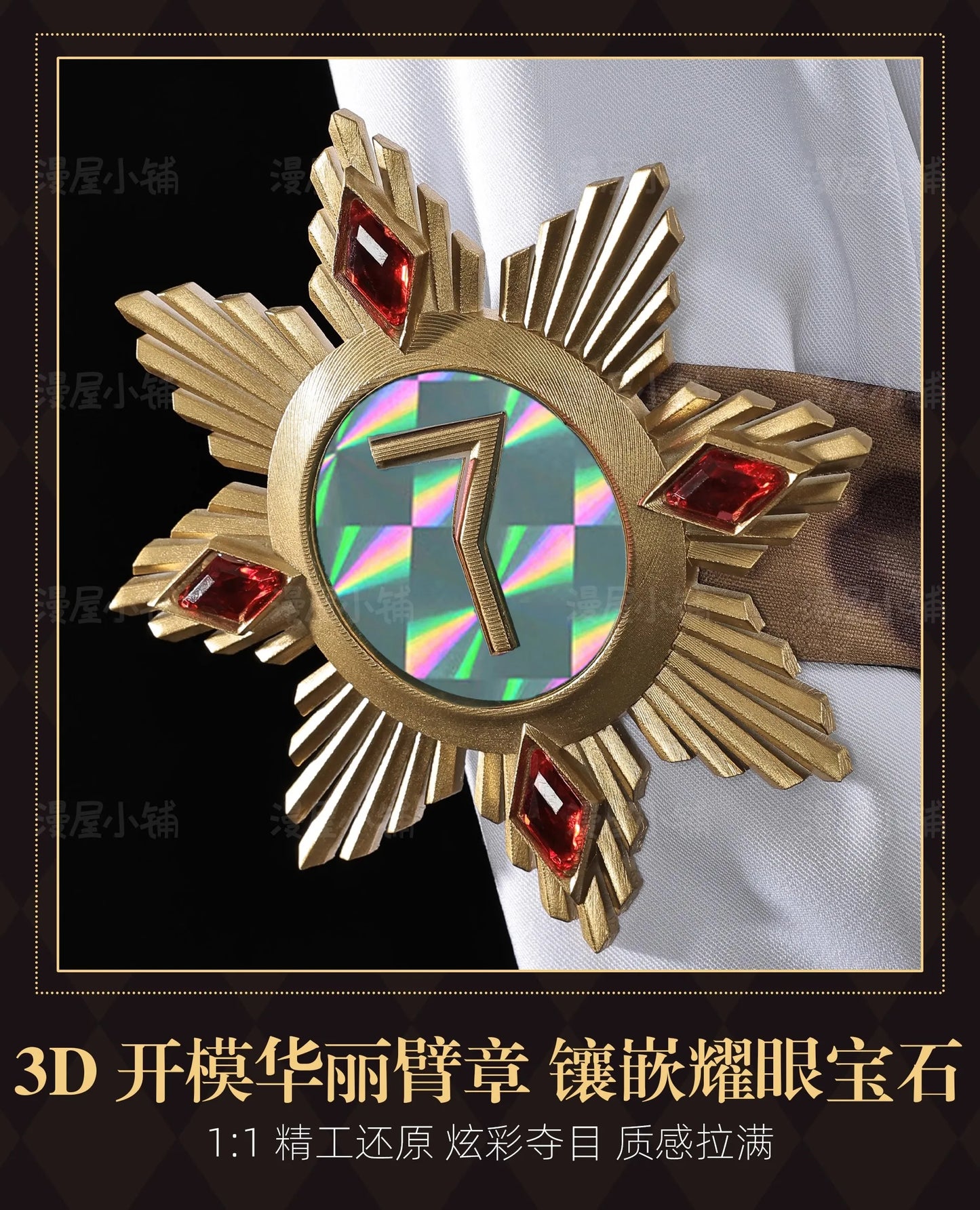 Identity V Prospector Cosplay Costume Wig Norton Campbell Uniform Hat Glasses Gambler in The Spotlight Halloween Women Men Props