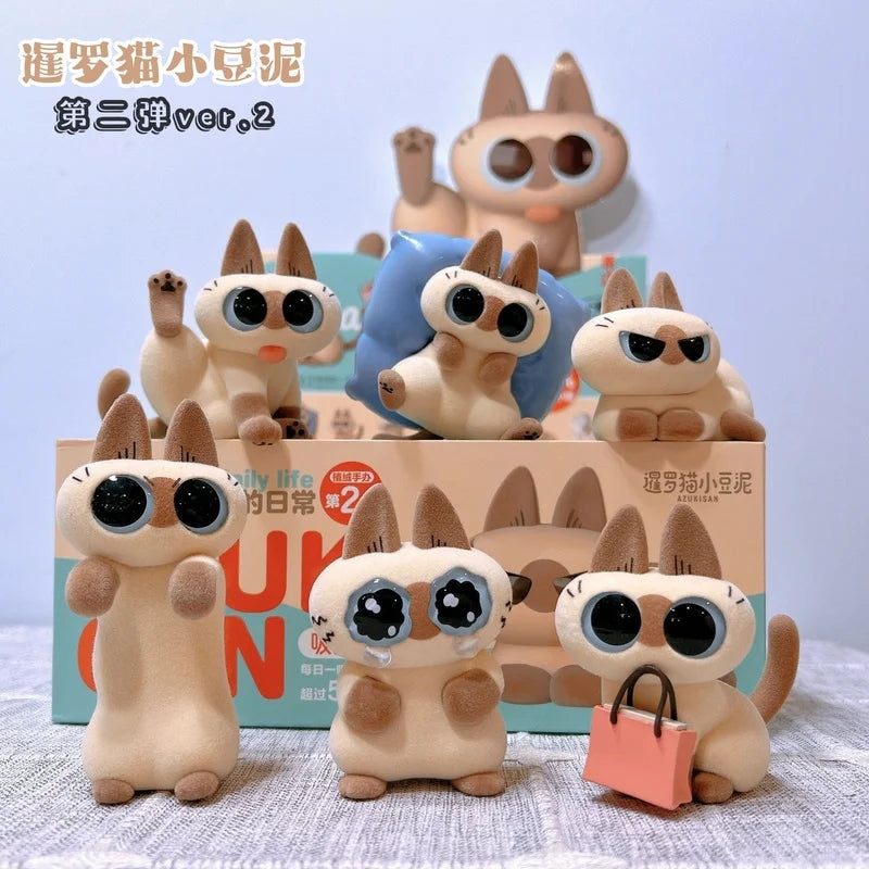 Authentic Siamese Cat Azuki Neko Periphery Plush Blind Box Cute Decoration Figure Second Series Girls Gift Handmade  New Style