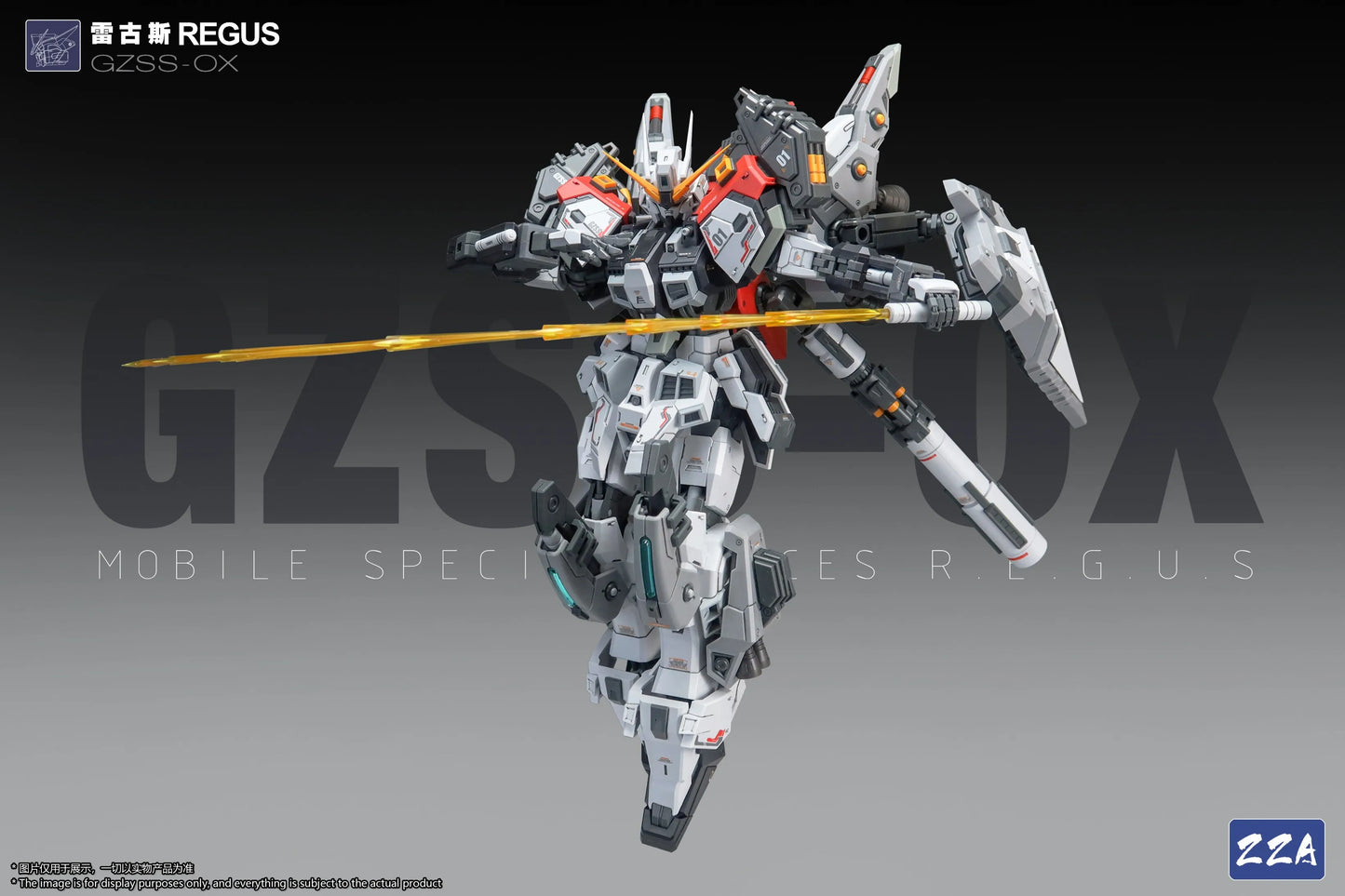 Bandai Regus GZSS-OX-001 Model Kit 1/100 ABS
