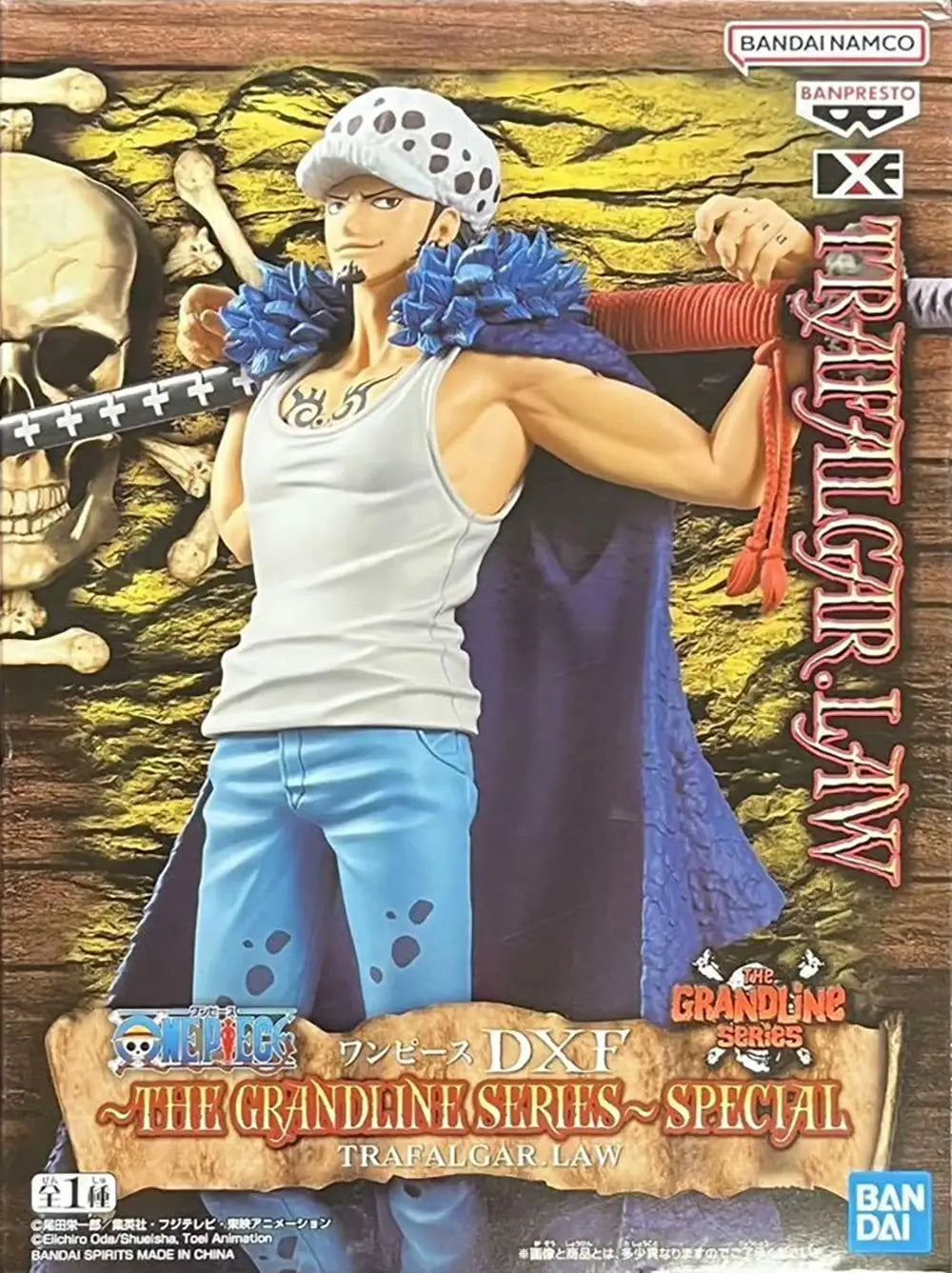 Bandai Banpresto DXF One Piece Trafalgar Law 20cm PVC Model