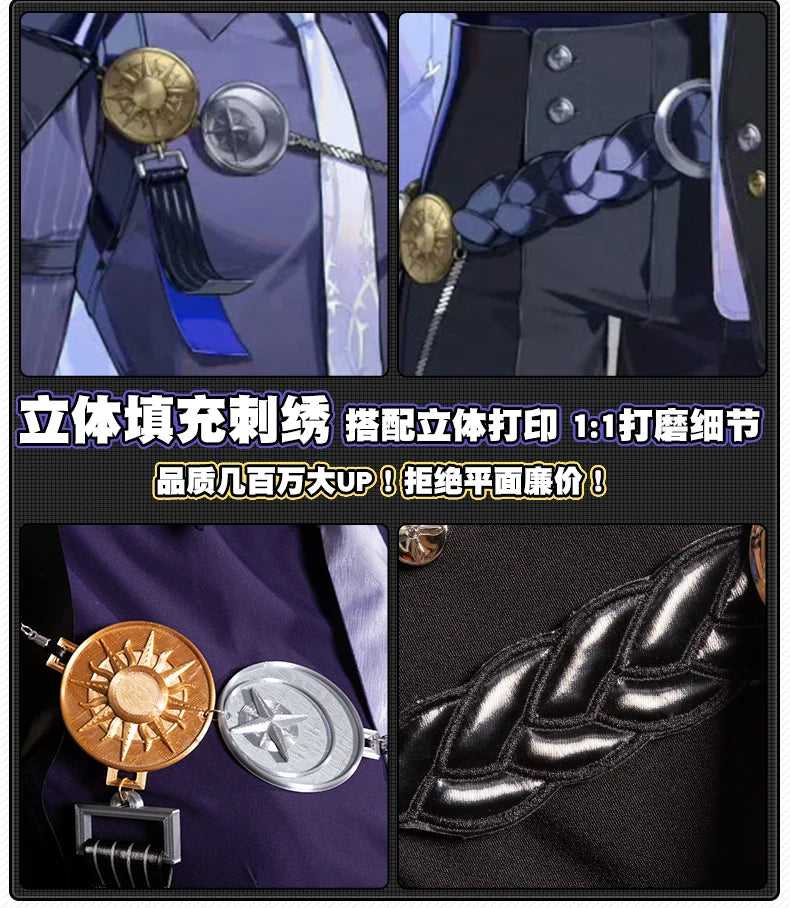 Zenless Zone Zero Hugo Cosplay Costume Wig Mask Hat Mockingbird New Eridu Hugo Vlad Ravenlock Halloween Party for Women Men Prop