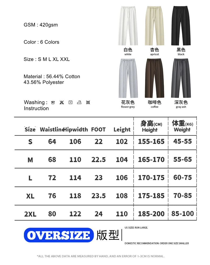 ZODF 2025 Winter Man Basic 420gsm Straight Pants Unisex Loose Clean Fit Sport Trousers Brand Streetwears HY0061