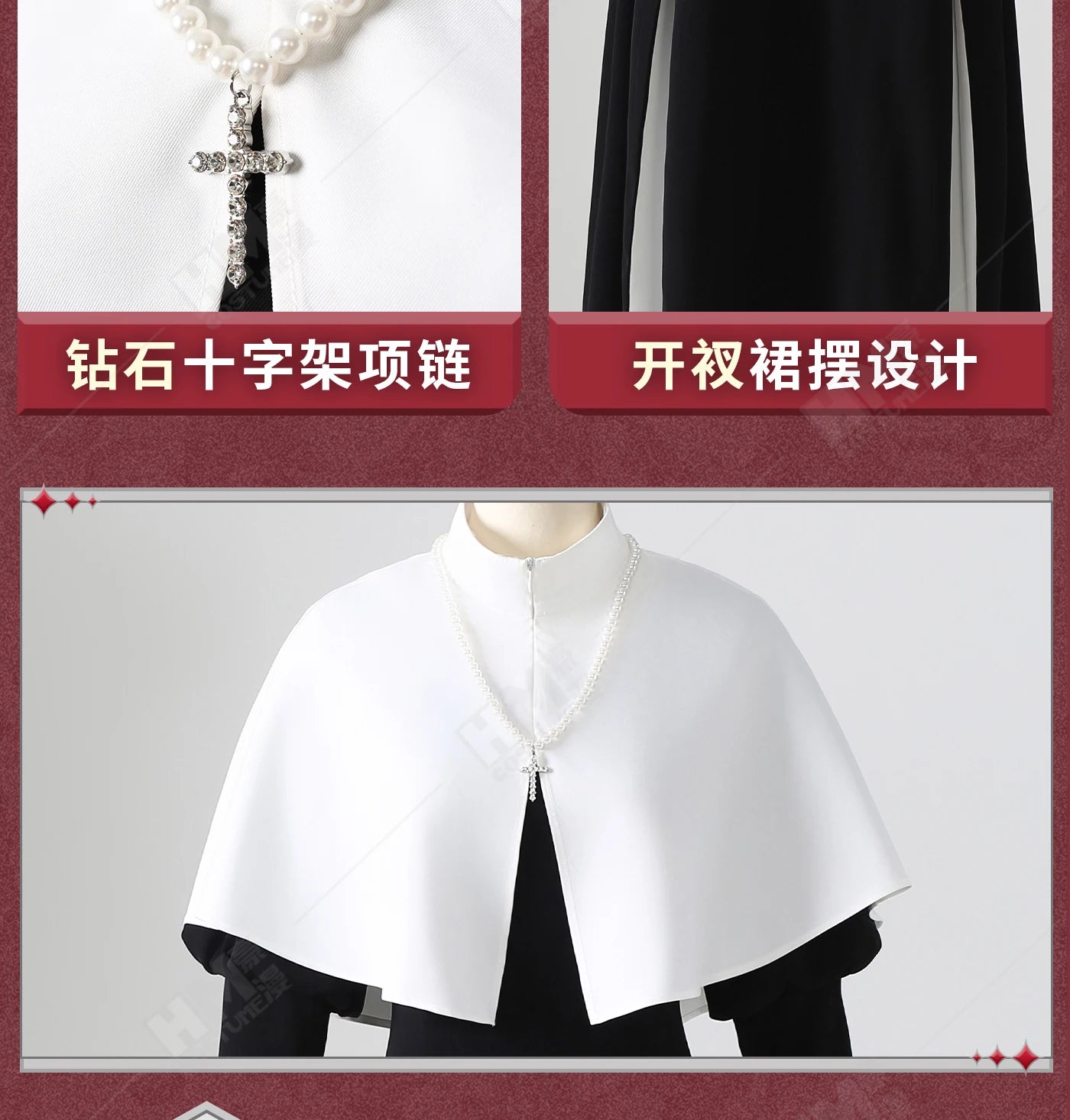 Anime My Dress-Up Darling Marin Kitagawa Cosplay Costume Nun Dress Uniform Hat Necklace Season 2 Halloween Party for Women Girls