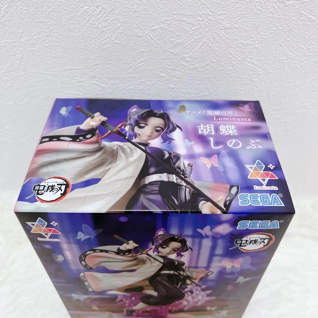 Bandai Demon Slayer Shinobu Kocho 18cm PVC Model - SHINOBU KOCHO