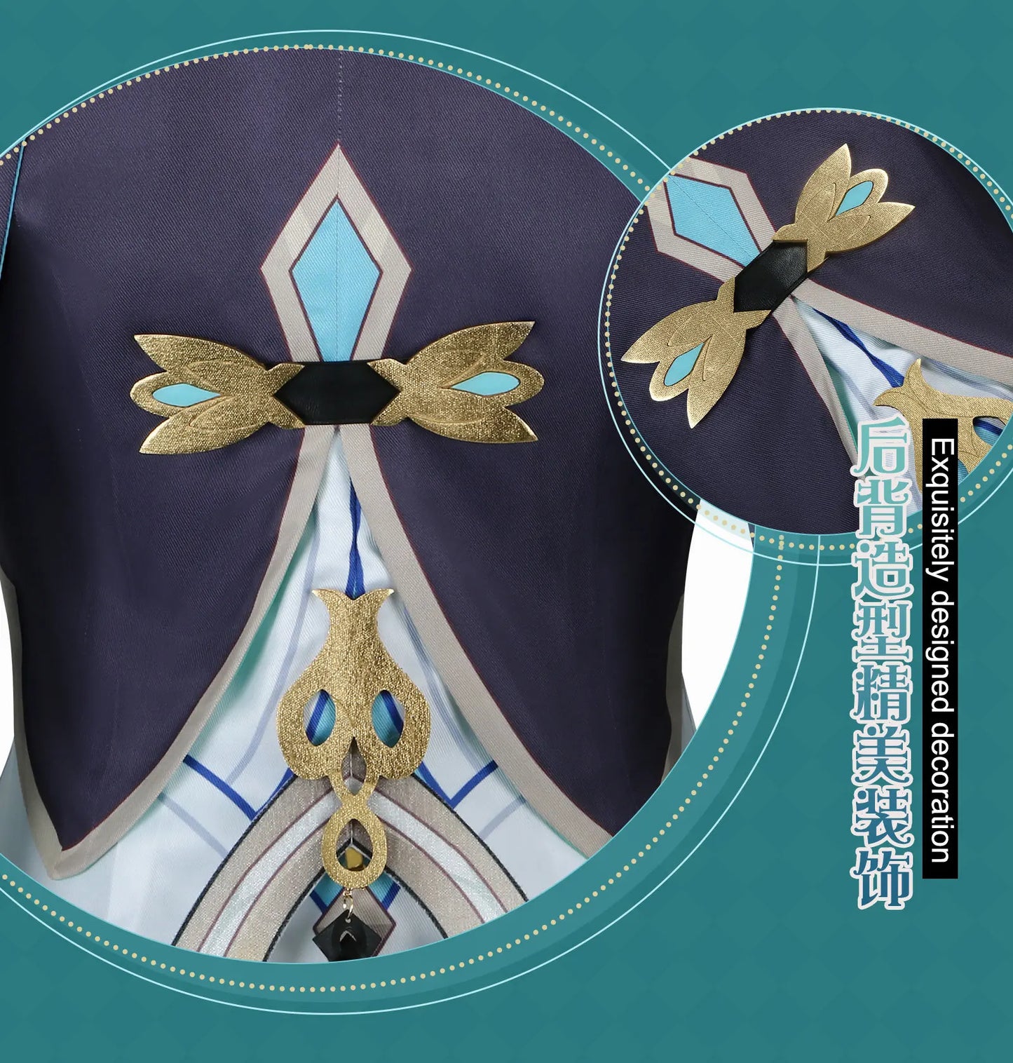 Honkai Star Rail Firefly Cosplay Costume Set Polyester