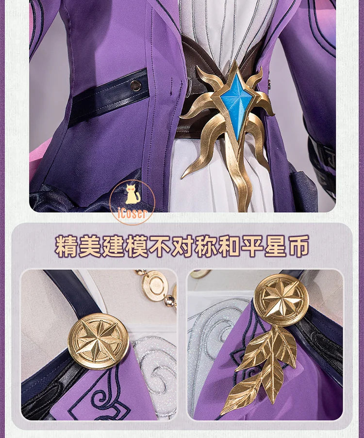 Honkai Star Rail Cyrene Cosplay Costume Wig Dress Headwear Game Uniform Amphoreus Halloween Party for Women Girls Outfit iCoser