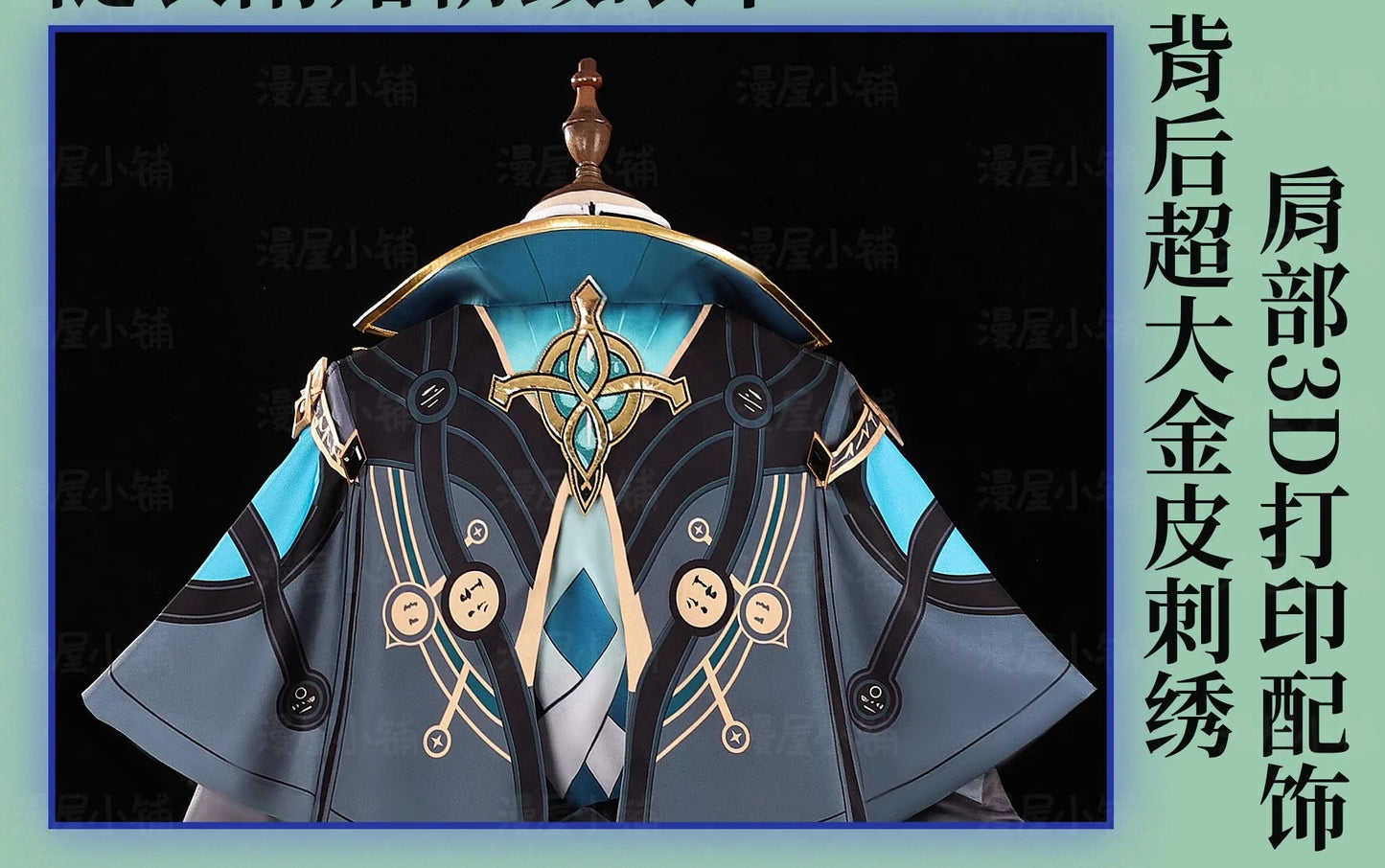 Honkai Star Rail Anaxa Cosplay Costume Wig Uniform Earrings Anaxagoras Grove of Epiphany Amphoreus Halloween Party for Women Men