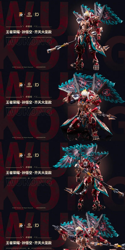 Moshowtoys Premium Class "Great Sage Equal To Heaven" Sun Wukong Finished Collectible Model Assembly Model Kit Action Figure