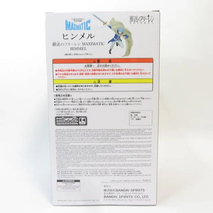 Banpresto Frieren Himmel PVC Model 18CM 25CM