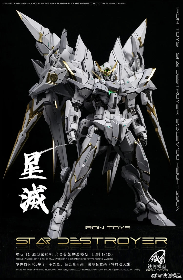 Joy Toy Star Destroyer Mecha Model Kit 1/100 ABS Alloy