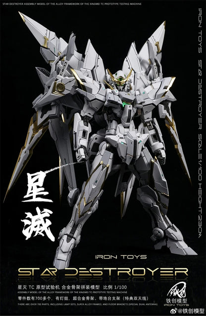 Joy Toy Star Destroyer Mecha Model Kit 1/100 ABS Alloy