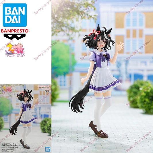 Bandai Banpresto Uma Musume Pretty Derby Kitasan Black 18cm PVC Model - 1-Kitasan