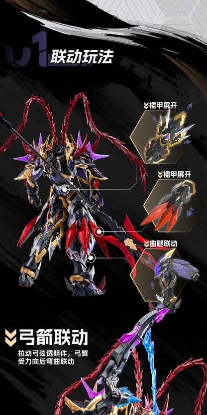 MOTOR NUCLEAR MNP-XH15 Lu Bu Alloy Skeleton Assembly Model Kit Anime Action Figure Mobile Suit Hobby Toy Gift