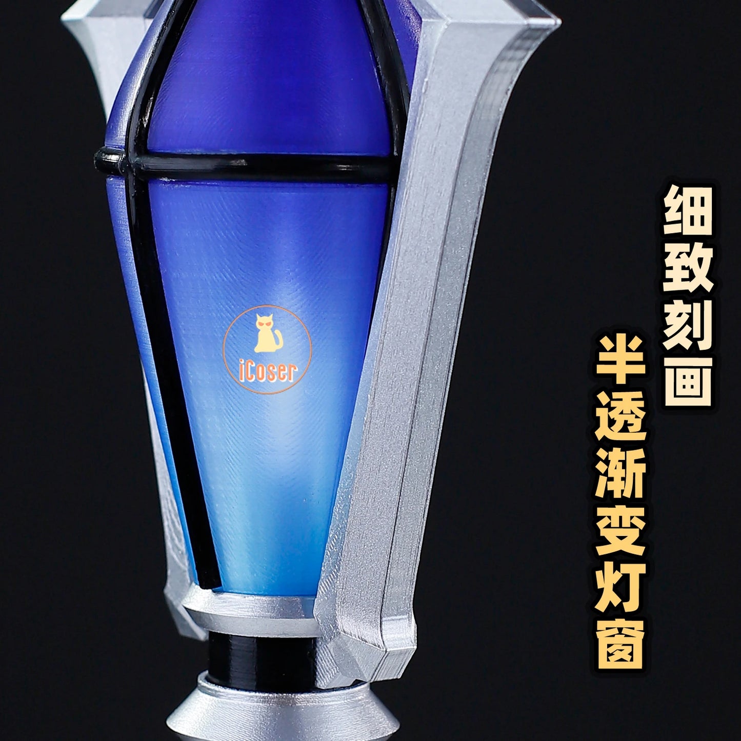 Genshin Impact Kyryll Chudomirovich Flins Cosplay Lamp Prop Luminous PLA Material Halloween Party for Women Men Christmas Gifts
