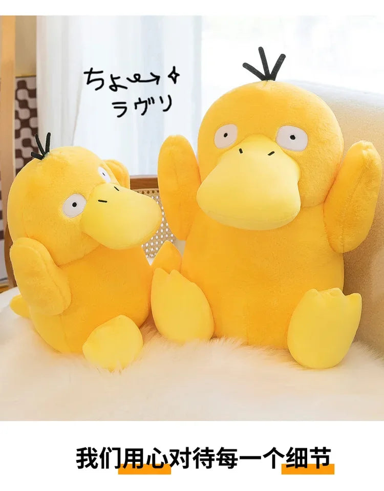 45/60/80cm Pokemon Plush Doll Psyduck コダックRabbit Plush Pokémon Plushie Animal Stuffed Toys Kawaii Soft Pillow Gift for Children