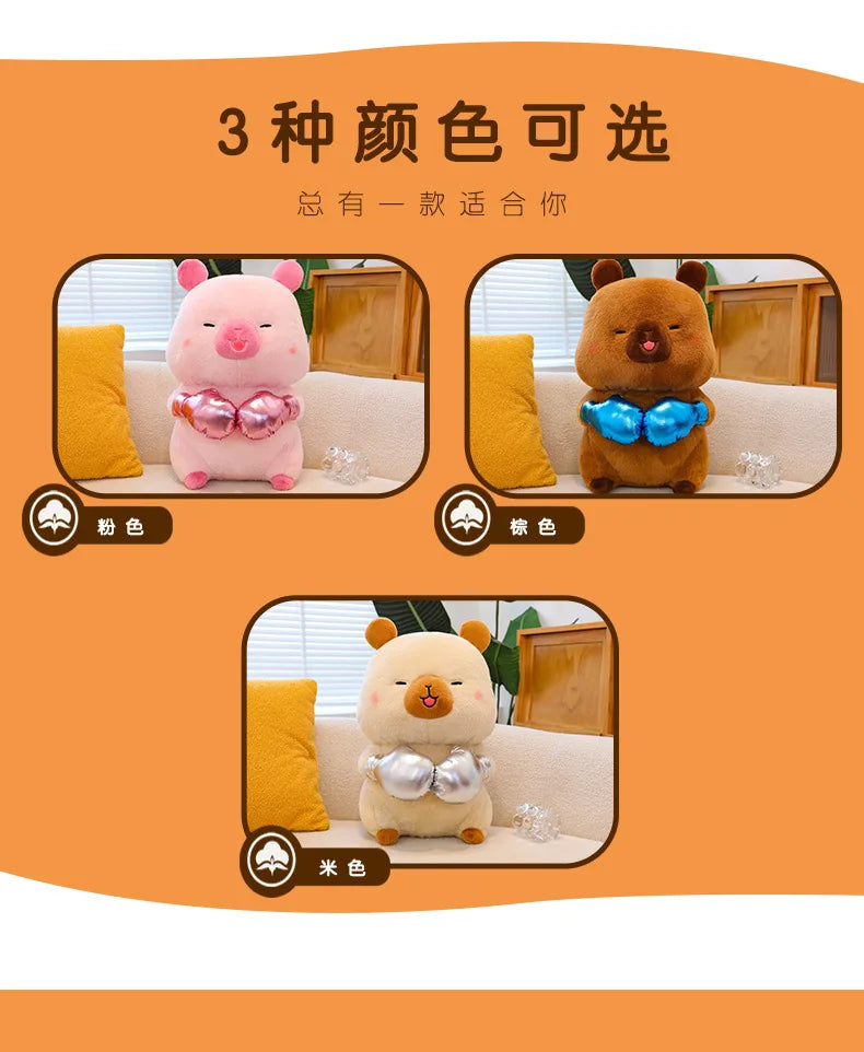 Plush Capybara Boxing Toy Stuffed Animal Cute Cuddly Pillow Decor for Kids Birthday Xmas Gift Wholesale Plush Toy Stuffed Animal
