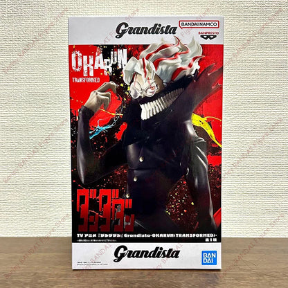 Banpresto Dandadan Okarun Transformed 28cm PVC Model
