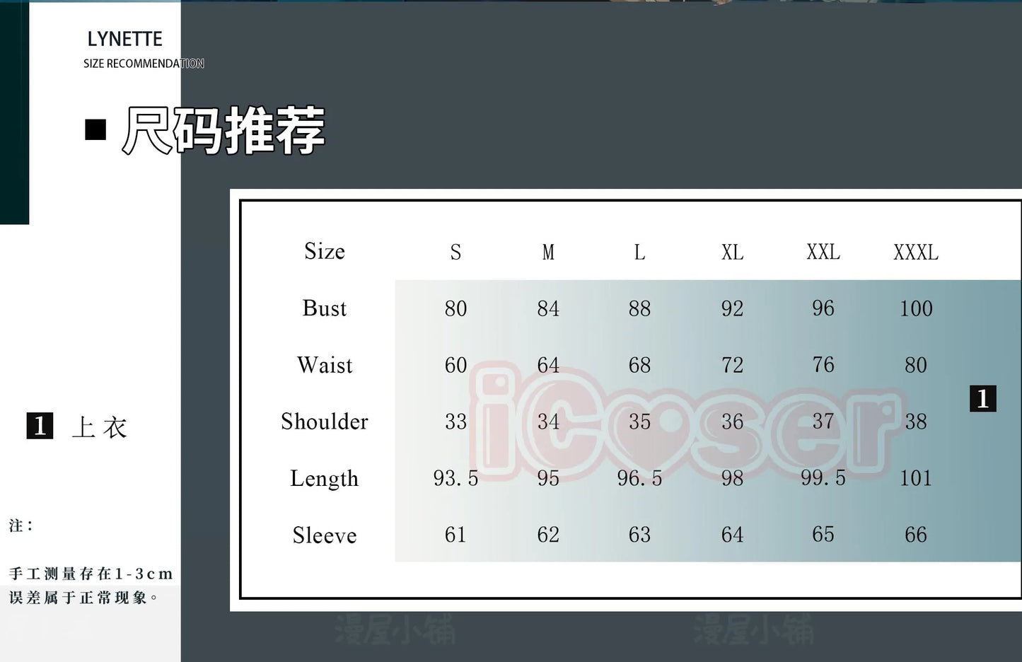 Genshin Impact Lynette Cosplay Costume Wig Uniform Dress Hat Tail Magician Skirt Lyney Fontaine Halloween Party for Women Props