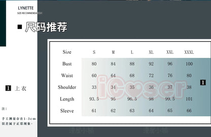 Genshin Impact Lynette Cosplay Costume Wig Uniform Dress Hat Tail Magician Skirt Lyney Fontaine Halloween Party for Women Props