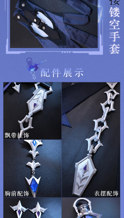 Genshin Impact Kyryll Chudomirovich Flins Cosplay Costume Wig Uniform Cloak Carnival Halloween Party for Women Men Props iCoser