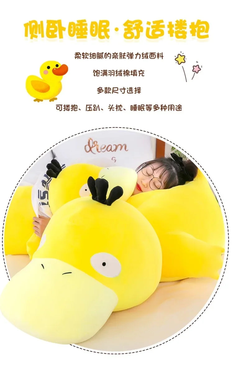 Pokemon Psyduck Plushie Dolls Large Anime Toys Cute Cartoon Pillow 35-120cm Pokémon Plush Stuffed Christmas Gifts for Childrens