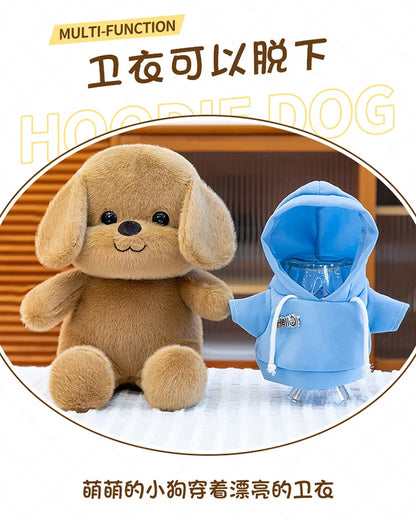Kawaii Plush Dog Stuffed Animal Toy Hoodie Puppy Doll for Girls Soft Comforter Kids Birthday Christmas Gift Living Room Decor