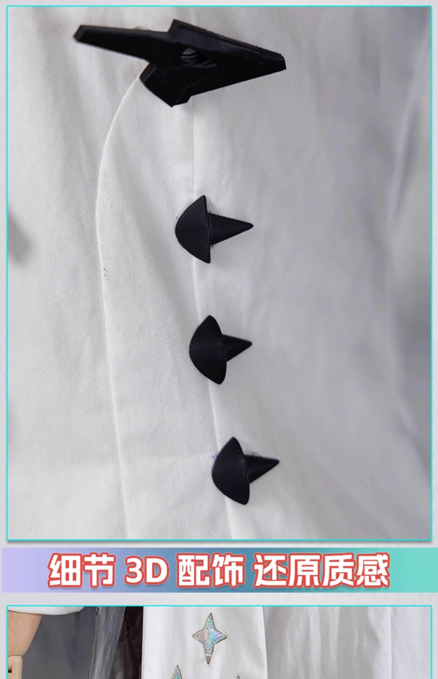 Arknights Eblana Dublinn Cosplay Costume Necrass Uniform Jacket Headwear Earrings Halloween Party for Women Girls Props iCoser