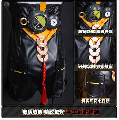 iCoser Zenless Zone Zero Yixuan Cosplay Costume Wig Uniform Headwear Bird Props Yunkui Summit Carnival Halloween Party for Women