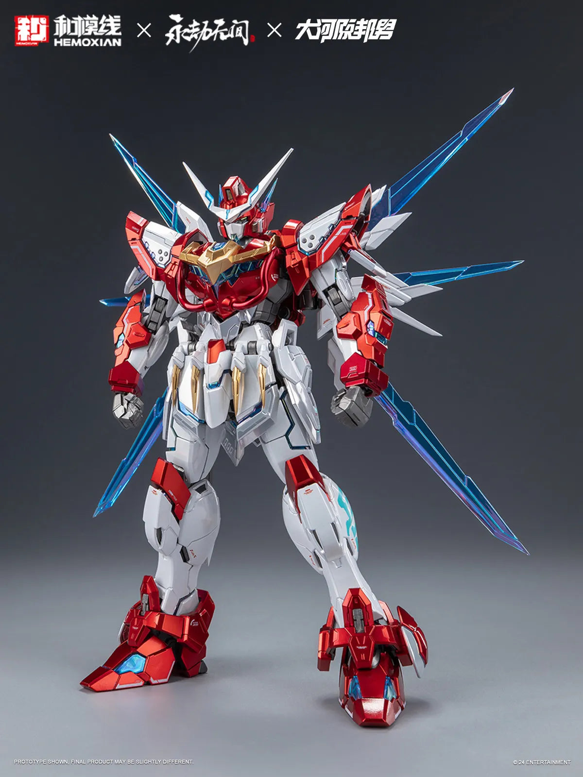 Fondjoy Naraka Bladepoint Dragon Call 18cm ABS Model Kit