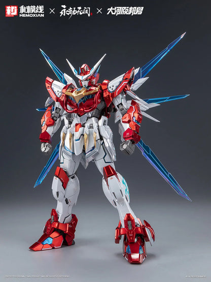 Fondjoy Naraka Bladepoint Dragon Call 18cm ABS Model Kit