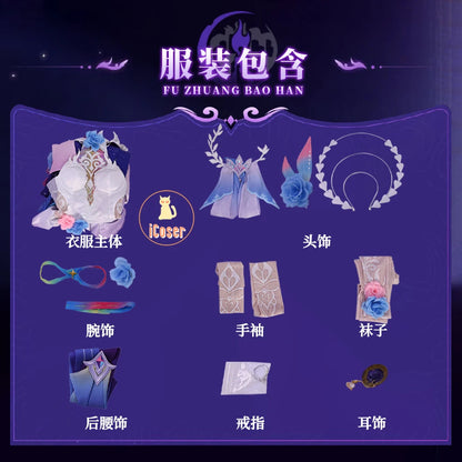 Honkai Star Rail Cyrene Cosplay Costume Wig Dress Headwear Earrings New Skin Outfit Elysia Amphoreus Halloween Party Women Girls