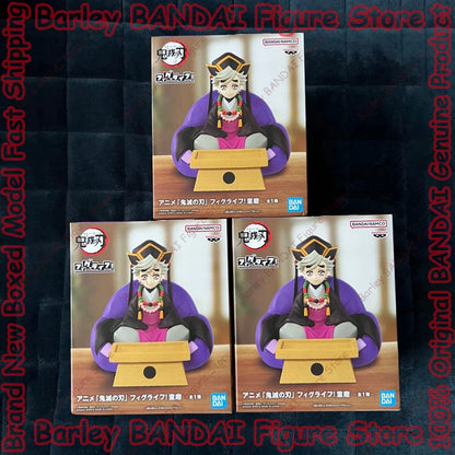 Banpresto Demon Slayer Doma 14cm PVC Figure