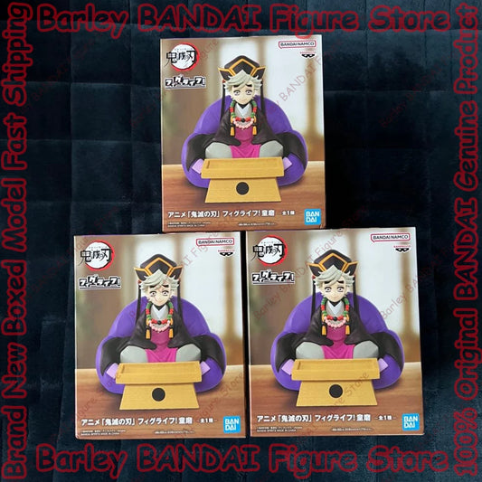 Banpresto Demon Slayer Doma 14cm PVC Figure
