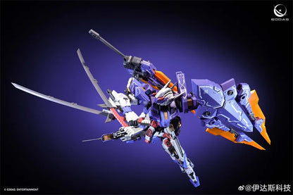 EDDA VALKYRIE NGEW-05-02 1/100 Scale ABS Model Kit