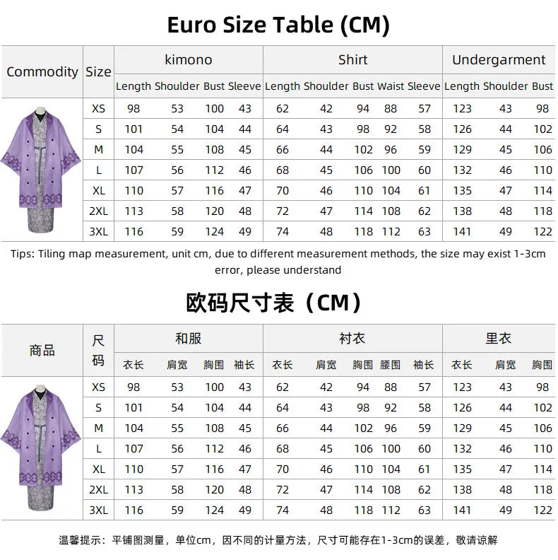 Kanroji Mitsuri Cosplay Costume Women Polyester Kimono Dress